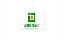 广州海珠区装修公司哪家好珠海装修公司排名
