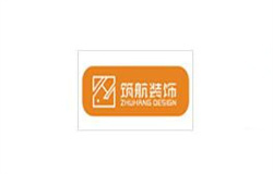 南通装修公司哪家好南通装修公司排名
