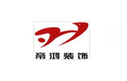 淮北装修公司哪家好淮北装修公司排名 淮北装修公司哪家好淮北装修公司排名