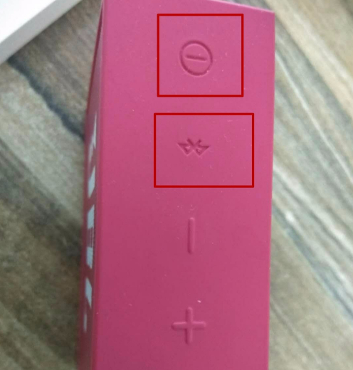 如何连接蓝牙音箱