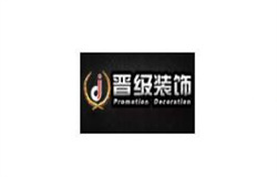 沈阳装修公司哪家好沈阳装修公司排名 沈阳装修公司哪家好沈阳装修公司排名