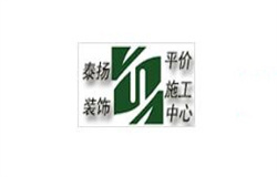 上海哪家装修公司好上海装修公司排名 上海哪家装修公司好上海装修公司排名