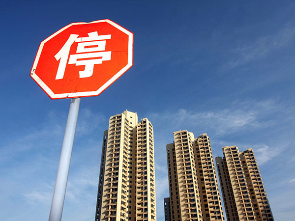 李嘉诚,任志强谈中国未来房价2018年是留钱还是买房2019房价下降已成定局