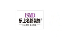 石家庄装修公司排名石家庄装修公司排名前十强