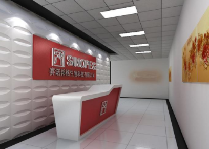 如何设计公司形象墙 装修设计形象墙要考虑哪些问题