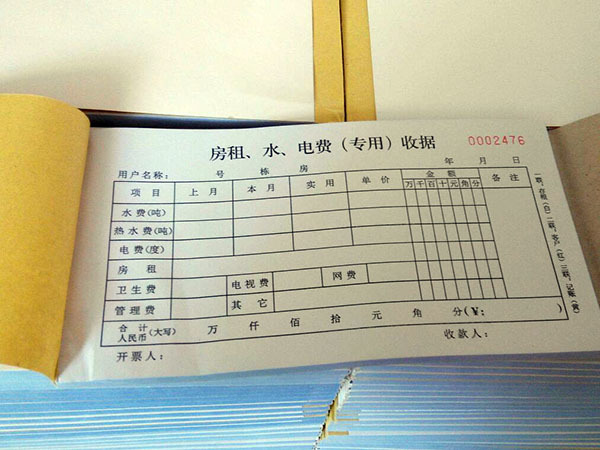 民用水电什么意思民用水电和商用水电价格分别多少民用水电费标准 民用水电什么意思民用水电和商用水电价格分别多少民用水电费标准