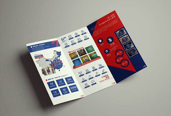 如何选择一家好的装饰公司有这七招不怕被坑