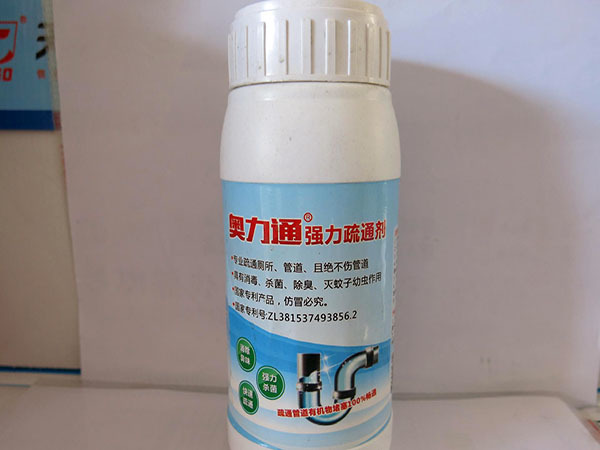 马桶疏通剂有用吗马桶疏通剂怎么用