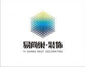 重庆易尚巢整装家居