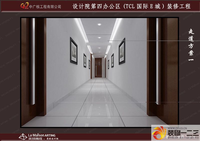 走廊玄关墙面设计图片