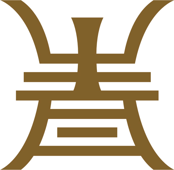 四川青鼎装饰工程有限公司