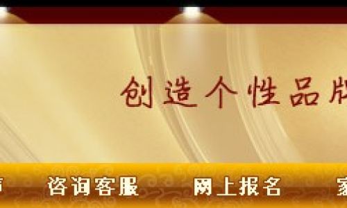 亿兆华龙装饰