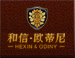 北京和信欧蒂尼建筑装饰工程有限公司