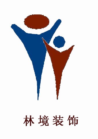 无锡林境建筑装饰有限公司 无锡林境建筑装饰有限公司