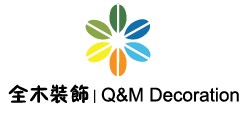 南京全木建筑装饰工程有限公司