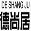 青岛德尚居装饰设计有限公司