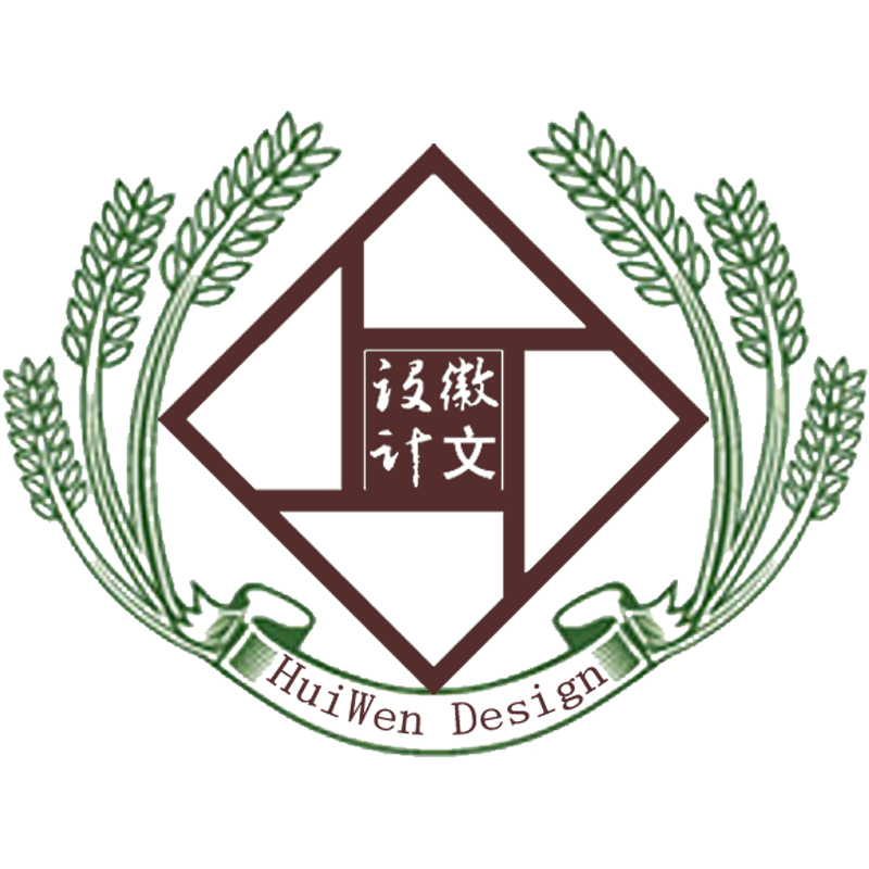 合肥徽文空间装饰设计有限公司