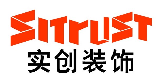 实创家居装饰(青岛)有限公司 实创家居装饰(青岛)有限公司