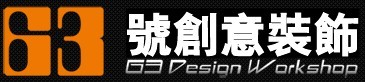 宿迁63号创意装饰公司 宿迁63号创意装饰公司