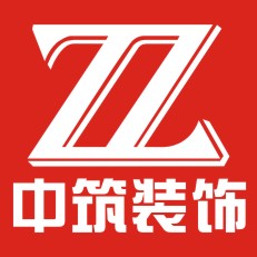 嘉兴中筑装饰设计有限公司 嘉兴中筑装饰设计有限公司