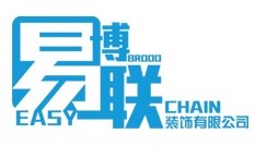 成都易博联装饰工程有限公司 成都易博联装饰工程有限公司