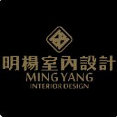 西安明杨室内设计有限公司 西安明杨室内设计有限公司