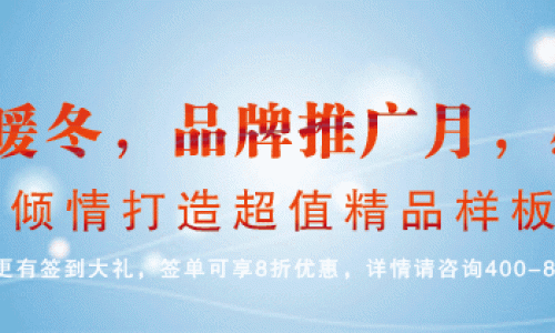 合肥可信装饰