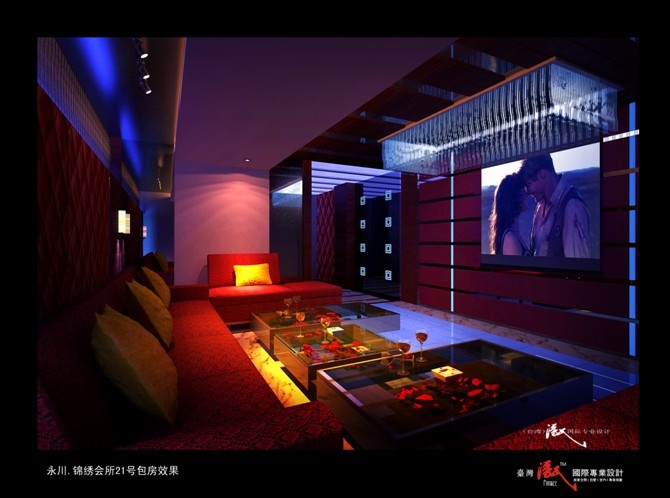 湛江耀华装饰建筑工程(深圳恒力)公司