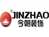 北京今朝英迈装饰设计有限公司山西分公司