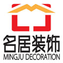 唐山名居装饰工程有限公司