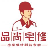 东莞市百强装饰有限公司