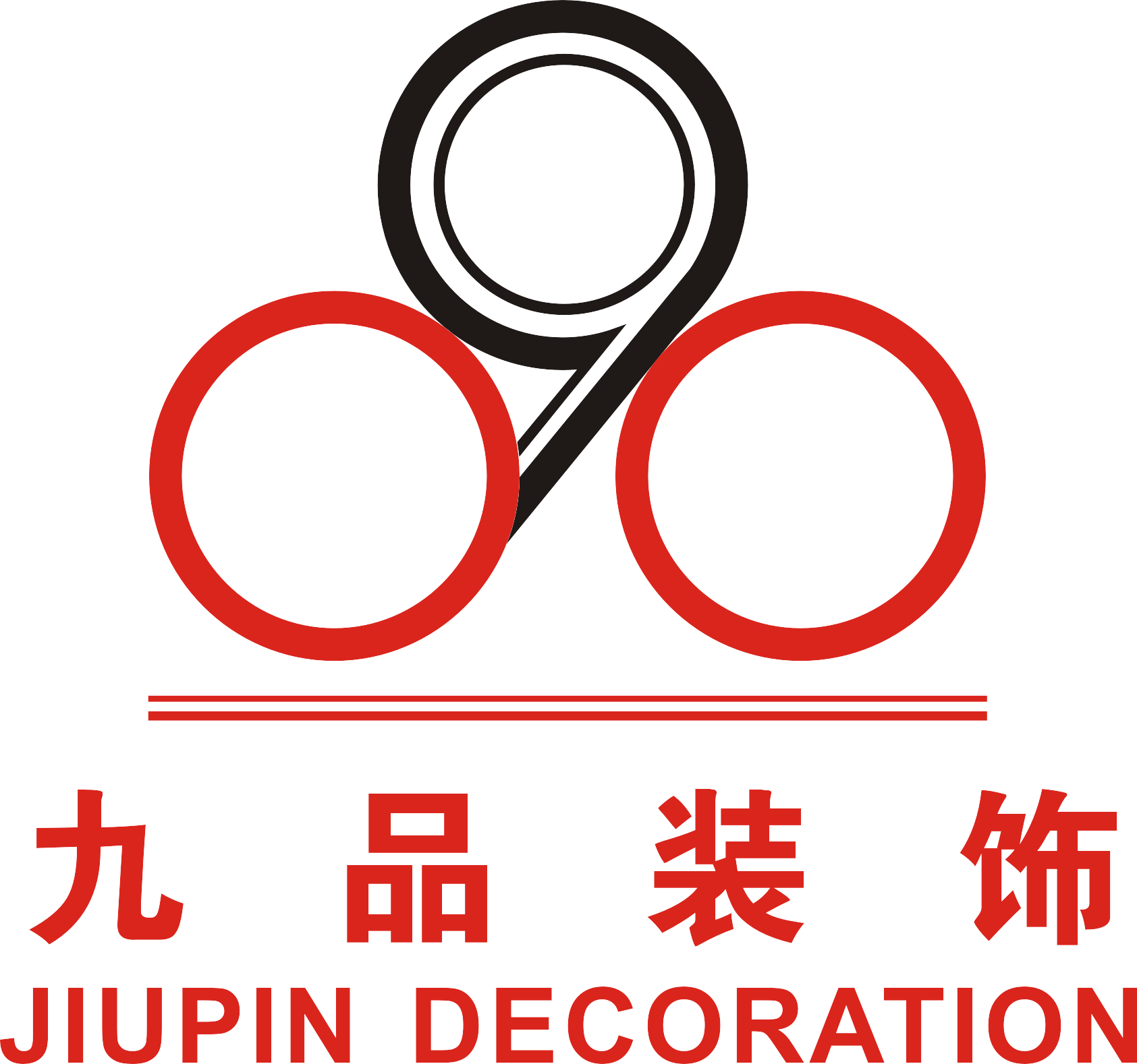 成都九品装饰工程有限公司 成都九品装饰工程有限公司