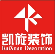 青岛凯旋装饰有限公司