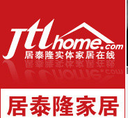 北京居泰隆实体家居贵州分公司