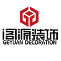 上海阁源装饰建筑工程有限公司