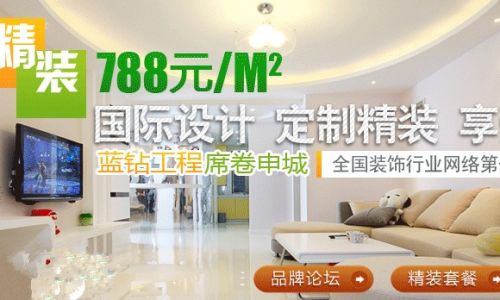 关镇铨精装大师