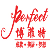 邯郸市博菲特装饰工程有限公司
