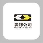 宜家壹号装修有限公司