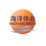 北京市海洋伟业装饰有限公司