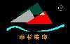   上海泰杉装饰工程设计有限公司