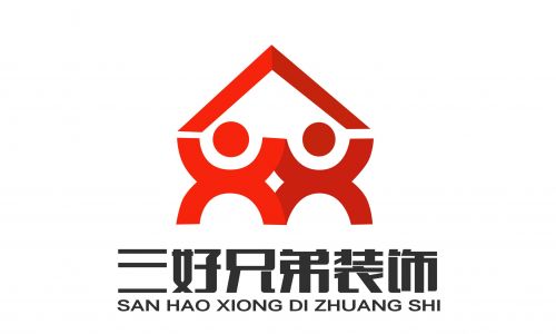 三好兄弟装饰
