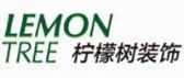 衡阳柠檬树装饰