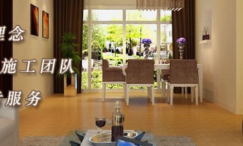 润元装饰旗舰店