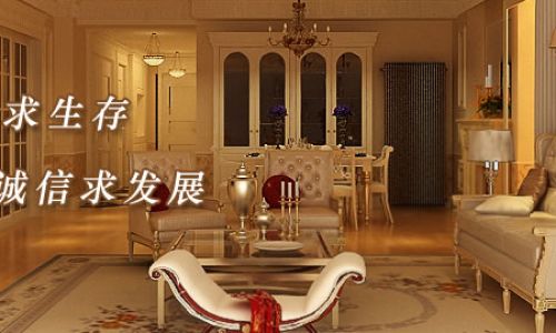 润元装饰旗舰店