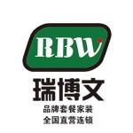 北京瑞博文保定分公司