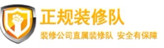 御统装饰
