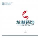 黑龙江省龙港装修有限责任公司