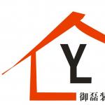 上海御磊装饰工程有限公司
