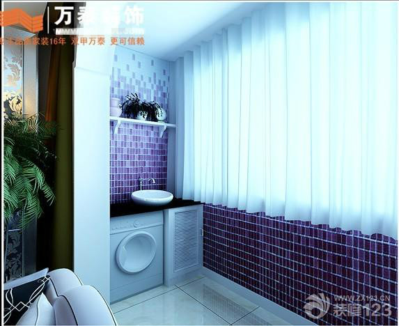 生活阳台马赛克墙面设计图片欣赏