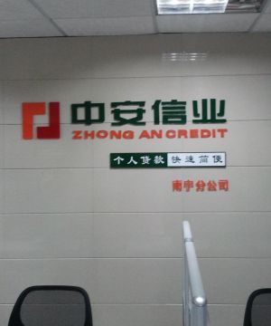 2025最新办公室装修设计效果图